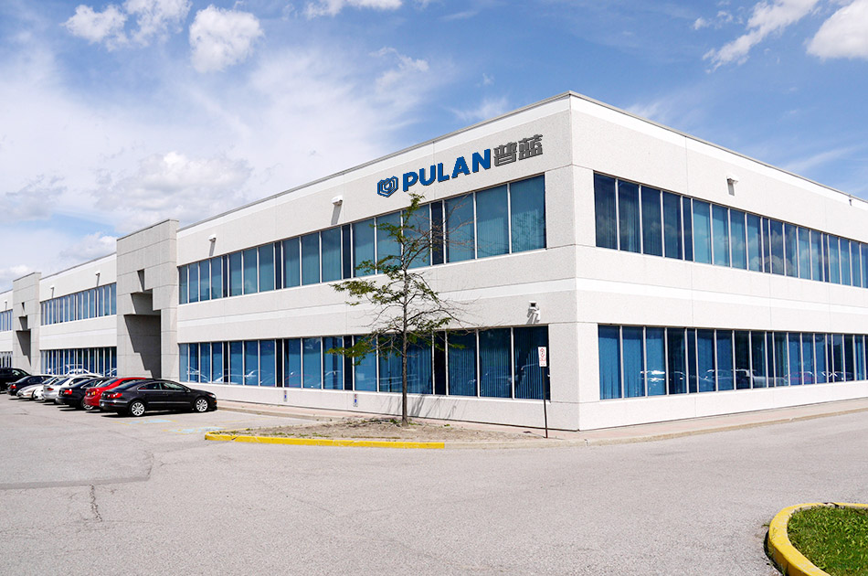 ВЭНЬЧЖОУ PULAN FILTER MACHINE CO., LTD.